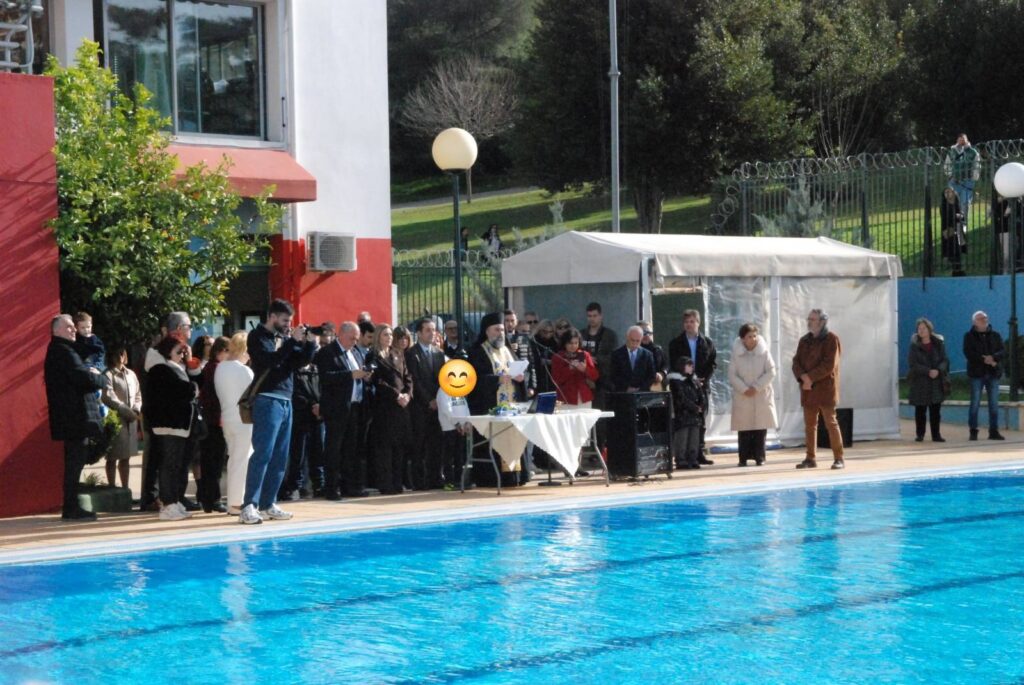 Με επισημότητα πραγματοποιήθηκε την Τρίτη 6 Ιανουαρίου 2026 ο Αγιασμός των Υδάτων στην μεγάλη πισίνα του Δημοτικού Κολυμβητηρίου Γαλατσίου